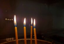 «Έφυγαν» από τη ζωή επτά Λαρισαίοι