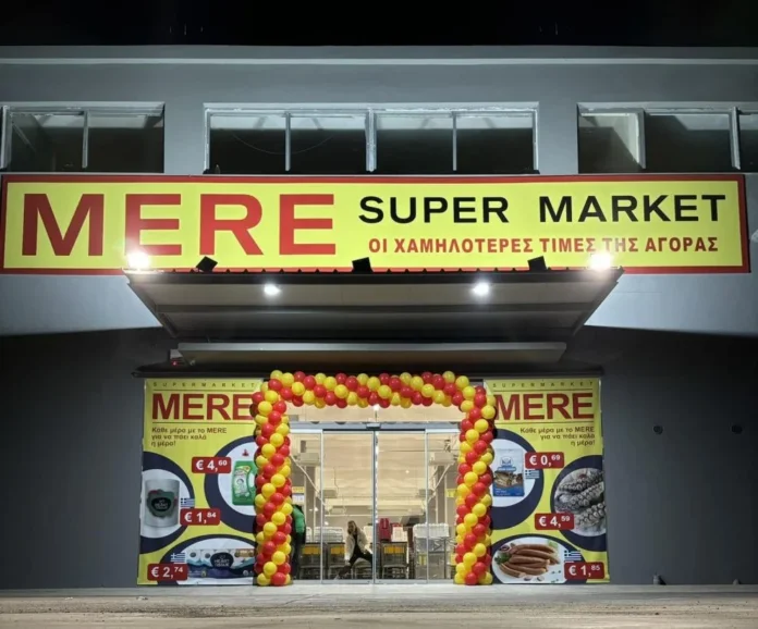 mere