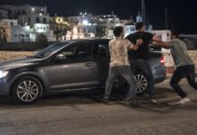 Μαγνησία: Καβγάς για ένα παράθυρο κατέληξε σε άγρια συμπλοκή – Τέσσερις συλλήψεις