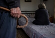Βόλος: Κατηγορείται ότι απείλησε τη σύζυγό του με γκλίτσα – «Ήμουν σε ένα ποτάμι» είπε στο δικαστήριο