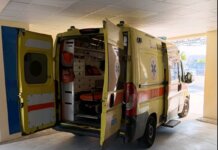Τι λέει η διοίκηση του Γενικού Νοσοκομείου Λάρισας για την προσβασιμότητα στα νέα ΤΕΠ
