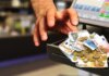 Η κάμερα αποκάλυψε τον δράστη της διάρρηξης στον Βόλο, αλλά τα 3.500 ευρώ έγιναν… καπνός