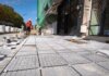 Τρίκαλα: Νέα εμπλοκή στην οδό Αμαλίας – «Άφαντο» το συνεργείο που θα έβαζε τους κυβόλιθους