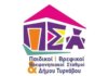 Κανονικά ξεκινούν την λειτουργία τους οι παιδικοί σταθμοί του Δήμου Τυρνάβου
