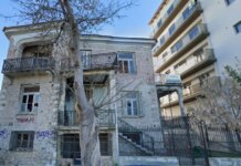 Πωλήθηκε το ιστορικό αρχοντικό Τσαλαπάτα- Η πλούσια ιστορία του και η οικογένεια που το απέκτησε