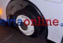 Εύβοια: Θρίλερ στην Εθνική Οδό – Έσκασαν δύο λάστιχα σε εν κινήσει λεωφορείο με 50 επιβάτες