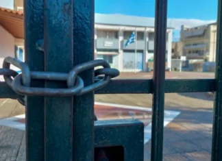 Αναστολή λειτουργίας για 29 νηπιαγωγεία και 13 δημοτικά σχολεία στη Θεσσαλία