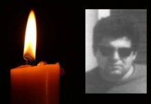 Λάρισα: “Έφυγε” από την ζωή 61χρονος