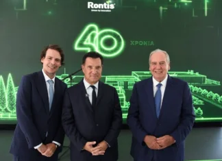 Rontis: Επέκταση στη Λάρισα και νέο εργοστάσιο στην Κοζάνη έως το 2030