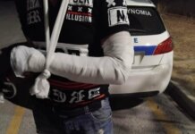 Επιτέθηκε με σκουπόξυλο σε οδηγό ταξί στον Βόλο – «Κινήθηκε με το μυτερό σημείο να μου το μπήξει στην κοιλιά»