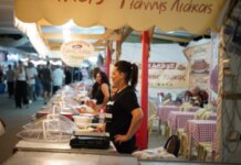 Τελευταίο Σαββατοκύριακο για το Παζάρι των Τρικάλων (φώτο-video)