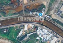 Απίστευτη ένδειξη στο Google Maps στη Νεάπολη Βόλου: Σημείο εμφανίζεται ως «Κλεμμένα από Ρομά»