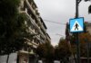 Λάρισα: Νέα φανάρια και προηγμένες λειτουργίες σε σηματοδότες για τους πεζούς – Σε λειτουργία 23 “έξυπνες” διαβάσεις
