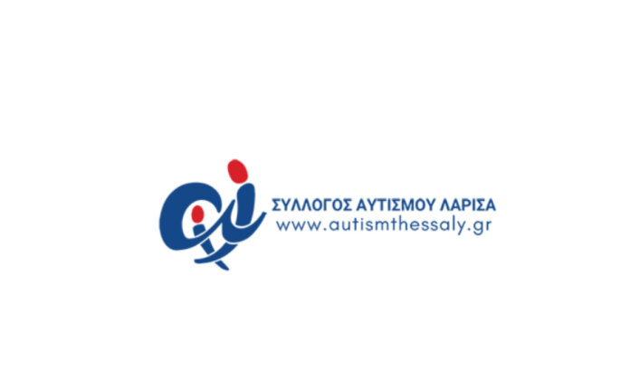 ΣΥΛΛΟΓΟΣ-ΑΥΤΙΣΜΟΥ-ΛΑΡΙΣΑ-2-1170x725