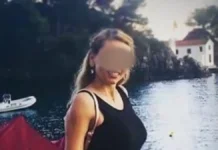 Περιστέρι: Η 41χρονη είχε δηλητηριάσει και την πεθερά της – Επισκεπτόταν τον πρώην σύζυγό της στο νοσοκομείο και ρωτούσε «θα ζήσει;»