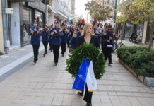 Δήμος Λαρισαίων: Με λαμπρότητα οι εορτασμοί για την Απελευθέρωση της Λάρισας από τη γερμανική κατοχή