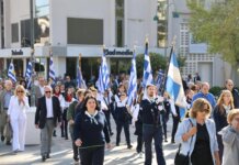 Λαρισαίες και Λαρισαίοι τίμησαν την 82η επέτειο απελευθέρωσης της πόλης από τη γερμανική κατοχή