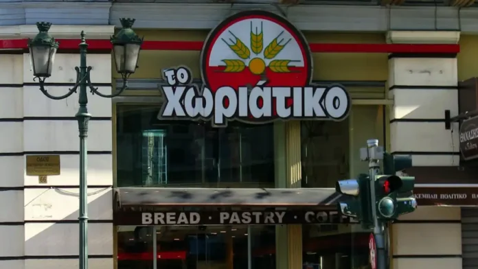 xwriatiko-fournos-1200x675