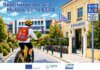 Η Περιφέρεια χρηματοδοτεί και φέτος το πρόγραμμα «Ποδηλατώντας στο ΕΣΠΑ της πόλης μου»