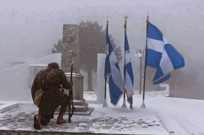 28η Οκτωβρίου 1940