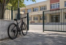 Βόλος: Καταγγελία-σοκ για άνδρα που παρενοχλεί μικρά παιδιά έξω από δημοτικό σχολείο – Τον καταδίωξε πατέρας