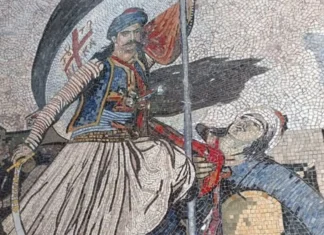 Ψηφιδωτό «ταξιδεύει» από χωριό της Λάρισας στη Νέα Υόρκη
