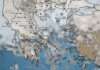 Καιρός: Σημαντικές εξελίξεις αρχές Νοεμβρίου – Η πρόγνωση του Σάκη Αρναούτογλου