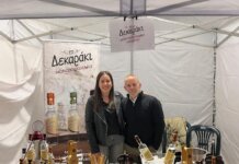 Το Δεκαράκι ανέδειξε τον μονοποικιλιακό του χαρακτήρα στη γιορτή Τσίπουρου & Αποσταγμάτων του Τυρνάβου