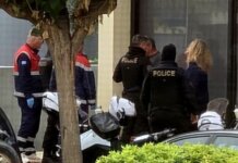 Τρίκαλα: Γυναίκα έμενε τραυματισμένη επί μέρες στο σπίτι – Ζήτησαν παπά για να ανοίξουν την πόρτα!